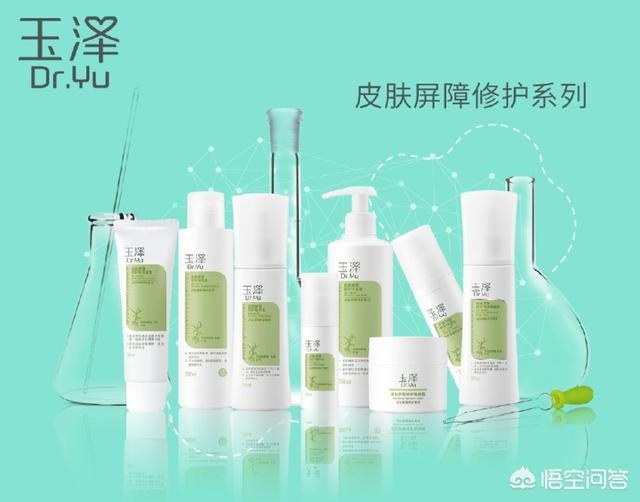 国内的药妆品牌哪个比力好？