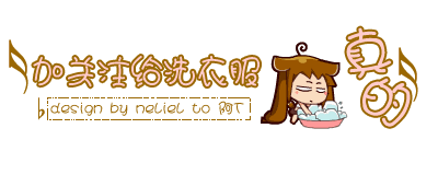 海南省第一个——用户能够本身免费发布信息的公家号