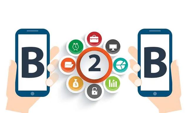 若何选择b2b平台？