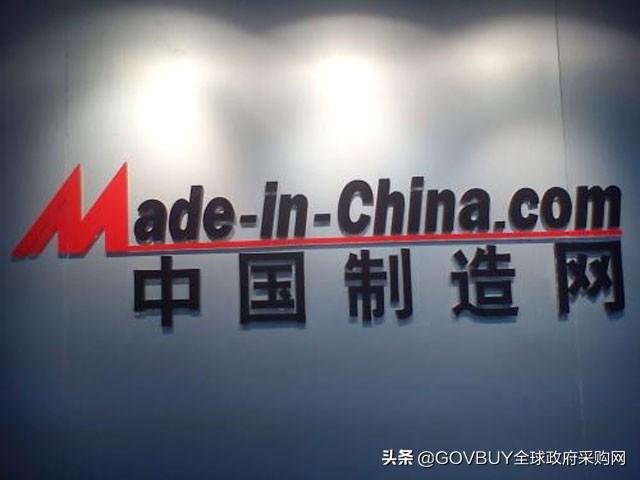 有哪些B2B平台保举，能够分享一下吗？