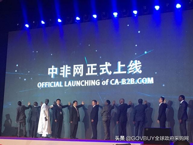 有哪些B2B平台保举，能够分享一下吗？