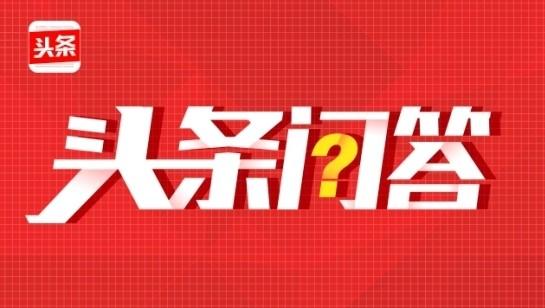 若何寻找有效的收集推广渠道？