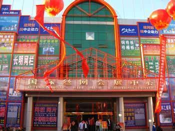 河北省衡水市安平县的丝网为何日渐式微？