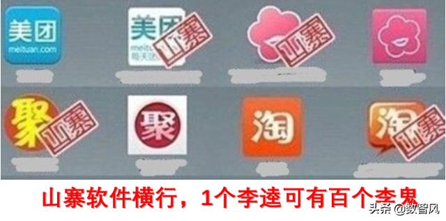 为什么像Adobe如许的软件国内却没有？