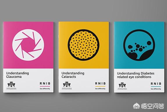 告白设想公司会免费给他人供给形象vi设想报价吗？