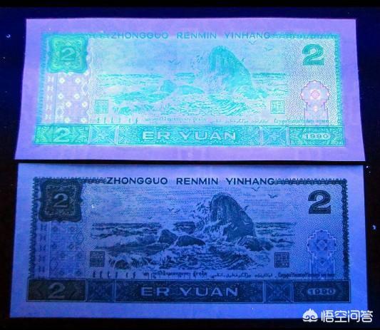 1990年的百元人民币如今值几钱？