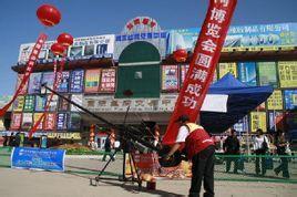 河北省衡水市安平县的丝网为何日渐式微？