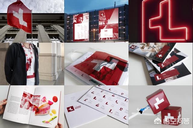 告白设想公司会免费给他人供给形象vi设想报价吗？