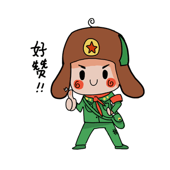 什么进修网站比力好？