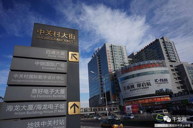 到哪里找想要兼职的人呢？