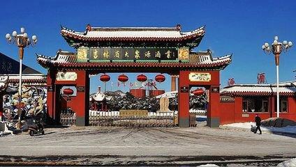 通化市十大特色景不雅都包罗什么？