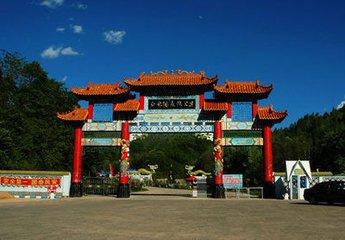 通化市十大特色景不雅都包罗什么？