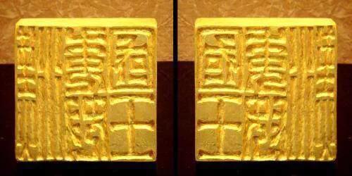 日本报酬什么进屋之前，要大喊一声我回来了？