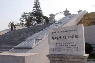 通化市十大特色景不雅都包罗什么？