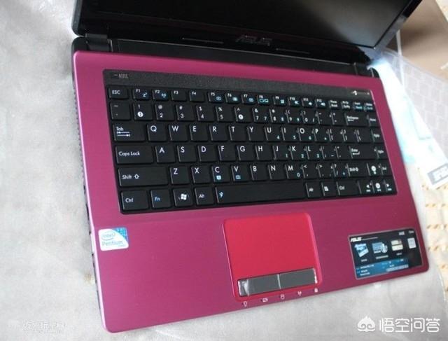 淘宝上的二手条记本能够买吗？