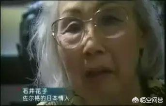 苏联的间谍之王理查德·佐尔格是若何表露被杀的？