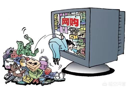 网购很流行，但是网上的官方旗舰店销售的物品实的是正品吗？