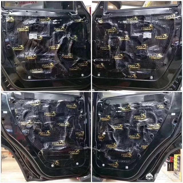 新乡有没有汽车音响改拆店，哪家比力靠谱有保举吗？