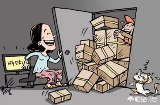 网购很流行，但是网上的官方旗舰店销售的物品实的是正品吗？