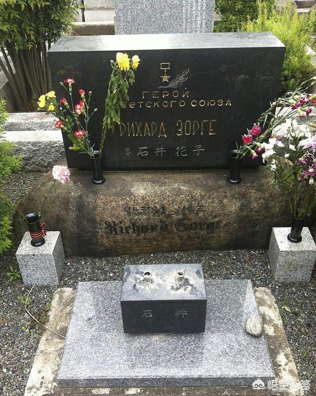 苏联的间谍之王理查德·佐尔格是若何表露被杀的？