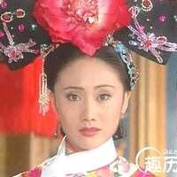 《还珠格格》里的令妃，汗青上实在的她是什么样？
