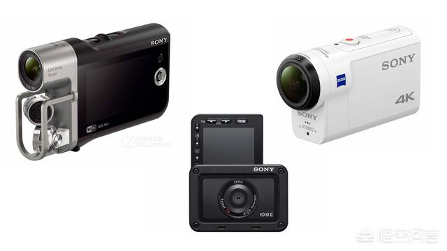 高清便携式微型摄像机有哪些品牌的？