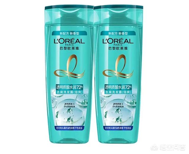 哪款洗发水好用？