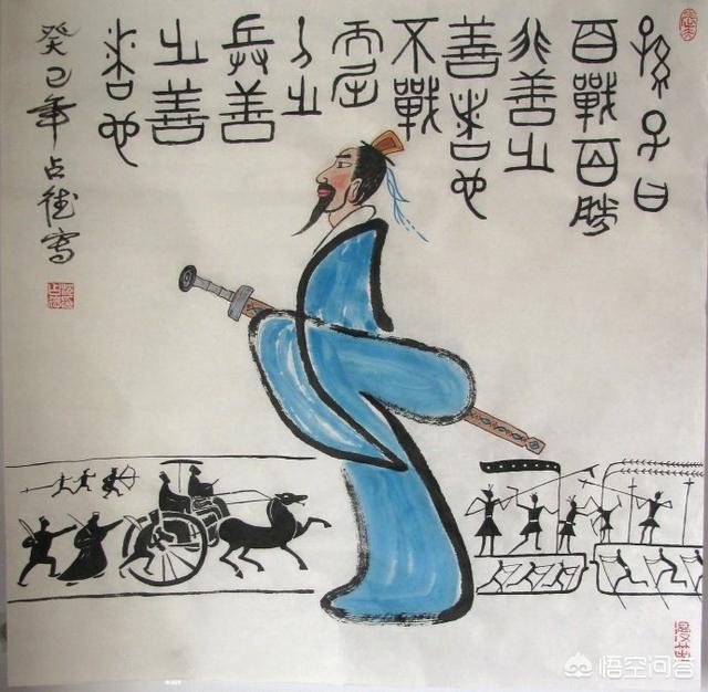 苏联的间谍之王理查德·佐尔格是若何表露被杀的？