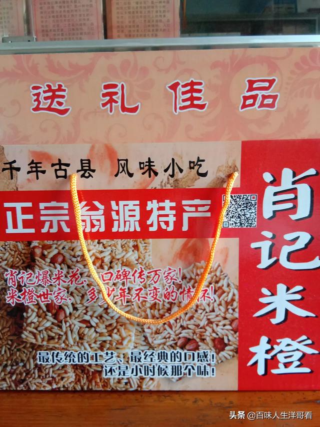 你们都是做啥生意的，做的咋样？