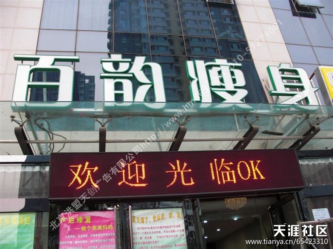 泊车场牌造做厂家