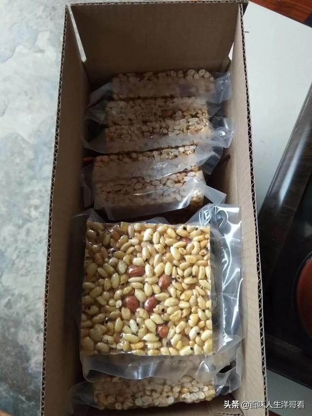 你们都是做啥生意的，做的咋样？