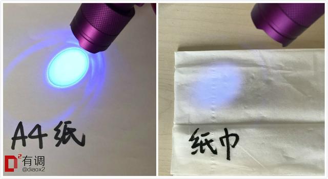 抽纸哪个牌子的好？