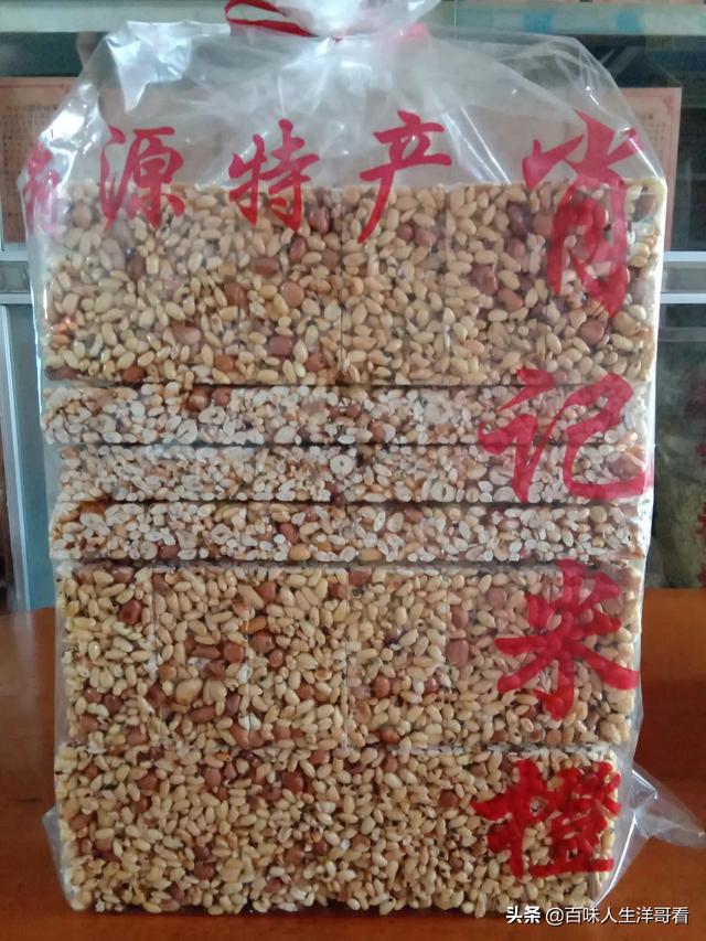 你们都是做啥生意的，做的咋样？