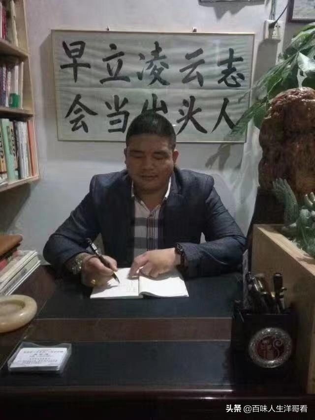 你们都是做啥生意的，做的咋样？