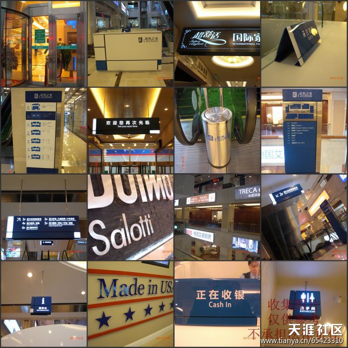 泊车场牌造做厂家