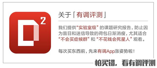 抽纸哪个牌子的好？