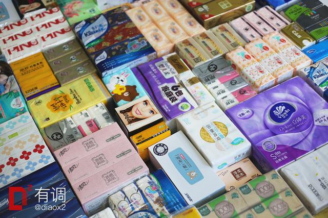 抽纸哪个牌子的好？