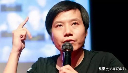 《中国合伙人2》的原型是哪个故事？