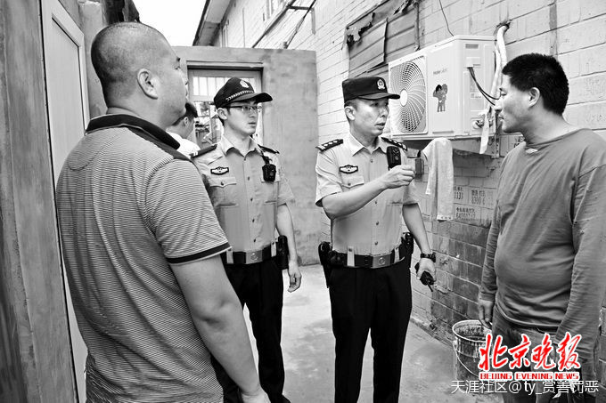 北京推出社区警务室7×24小时值班造试点 片儿警都在做些什么？  2