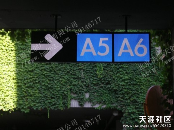 泊车场牌造做厂家