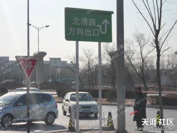 泊车场牌造做厂家