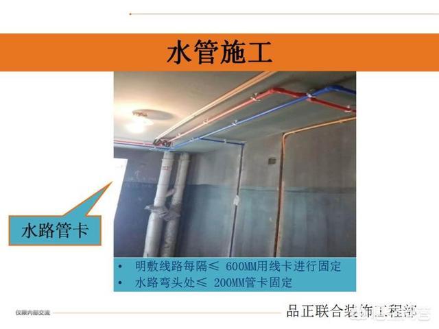 客厅的过道该若何吊顶？