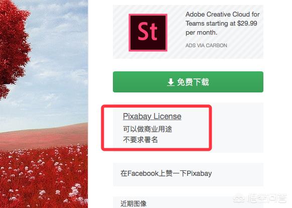 有哪些设想网站值得保举？