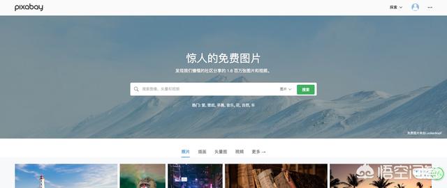 有哪些设想网站值得保举？