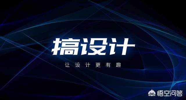 有哪些设想网站值得保举？