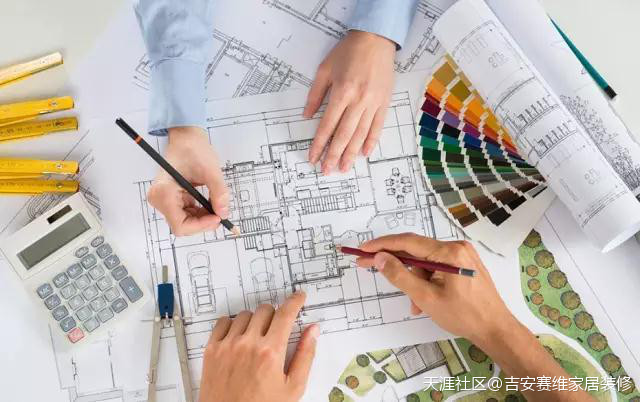 吉安赛维家居拆修分享拆修常识大全(转载)