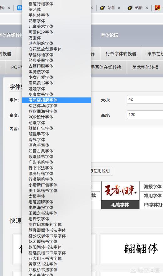 有哪些设想网站值得保举？