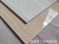 客厅地砖用什么砖好？