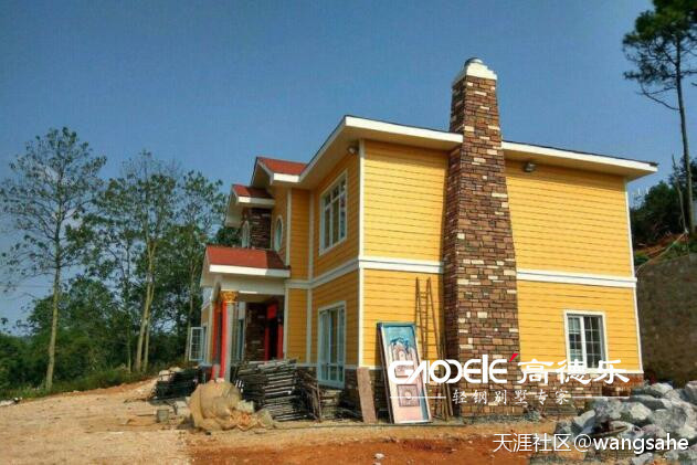 新农村二层轻钢别墅效果图赏识（含室内拆修完后的实在案例）