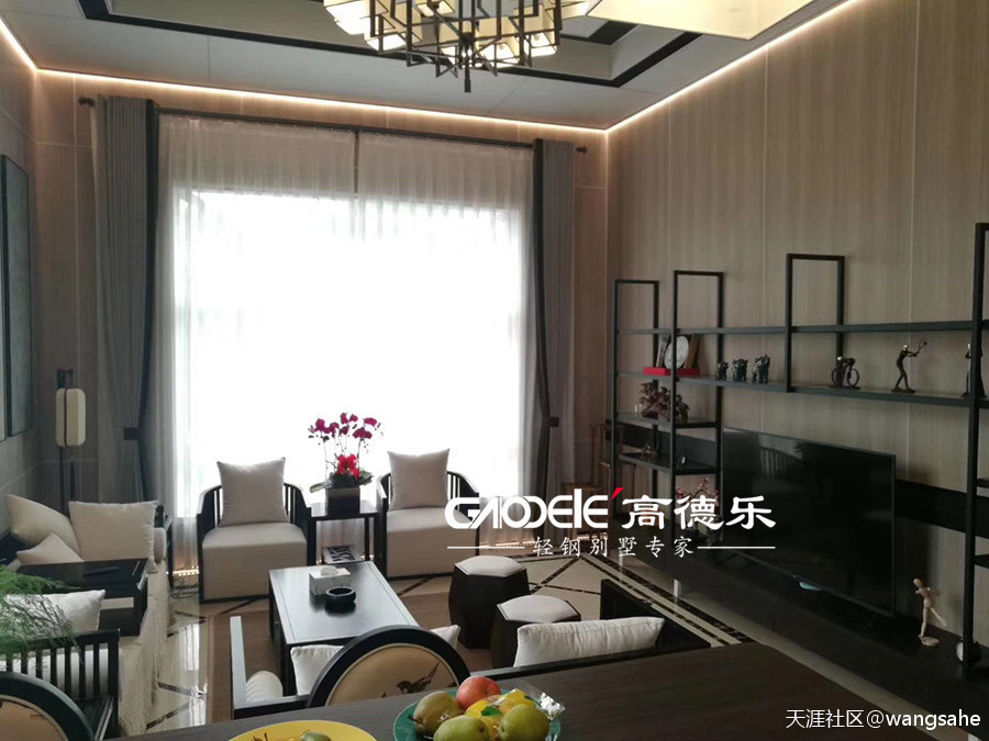 新农村二层轻钢别墅效果图赏识（含室内拆修完后的实在案例）